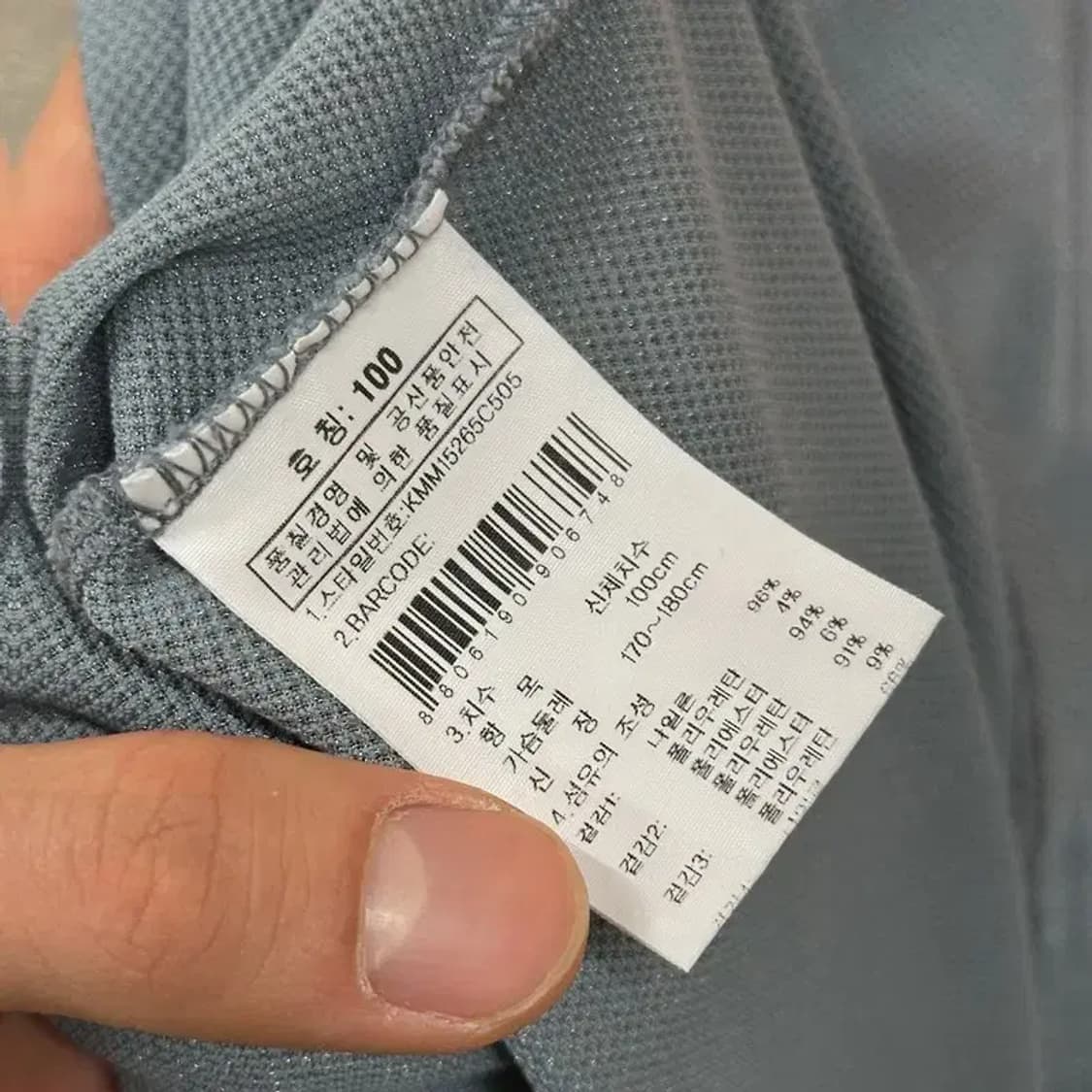 K2 아웃도어 패치로고 기능성 반집업 반팔티 100 D07752 상품이미지4