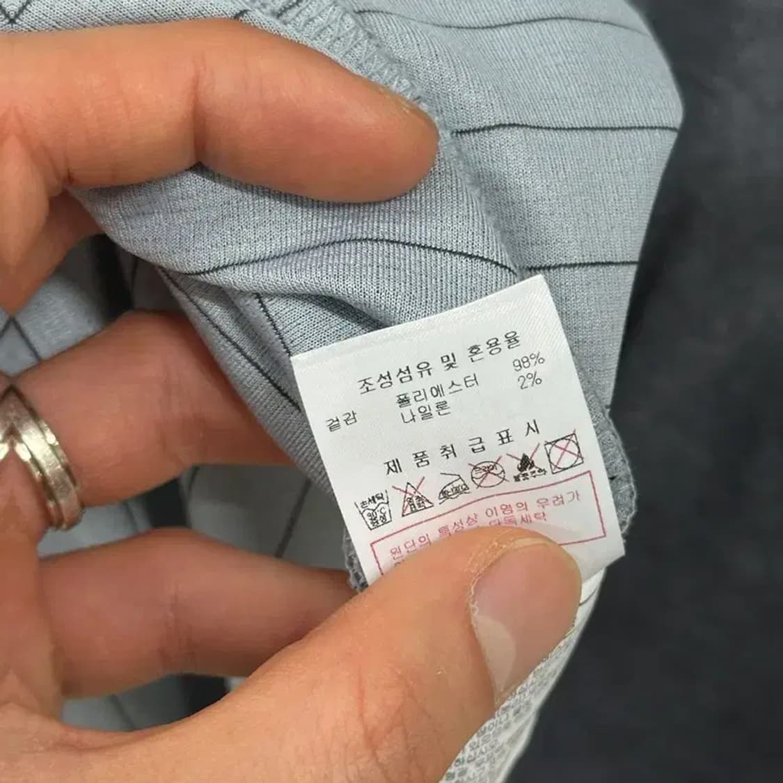 디스커버리 아웃도어 프린팅로고 기능성 반팔티 100 D07754 상품이미지4