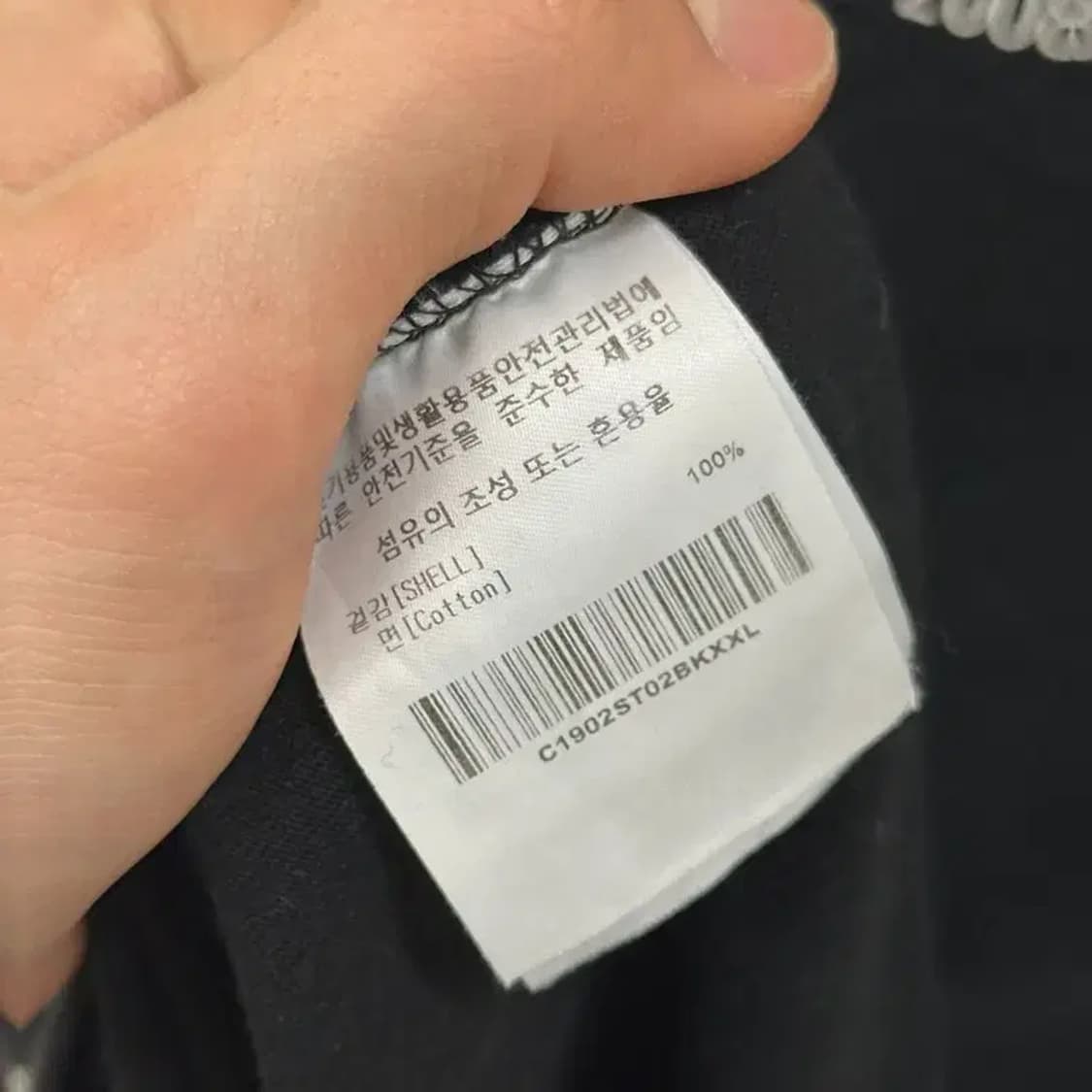 커버낫 블랙 캐주얼 반팔티 105 D07835 상품이미지4