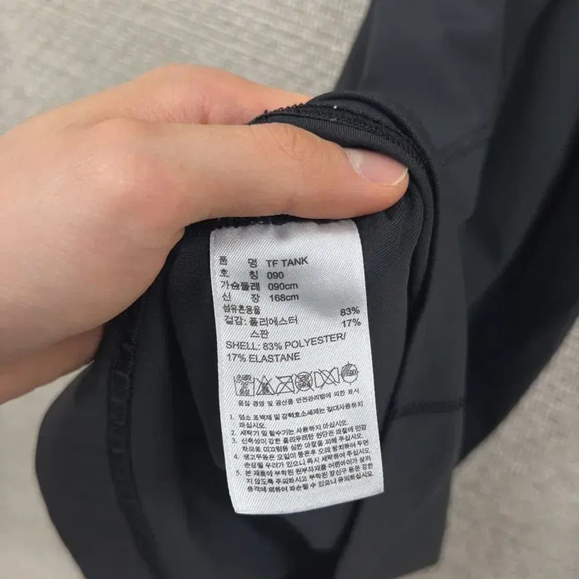 아디다스 블랙 기능성 테크핏 헬스 나시티 민소매티 90 D07859 상품이미지4