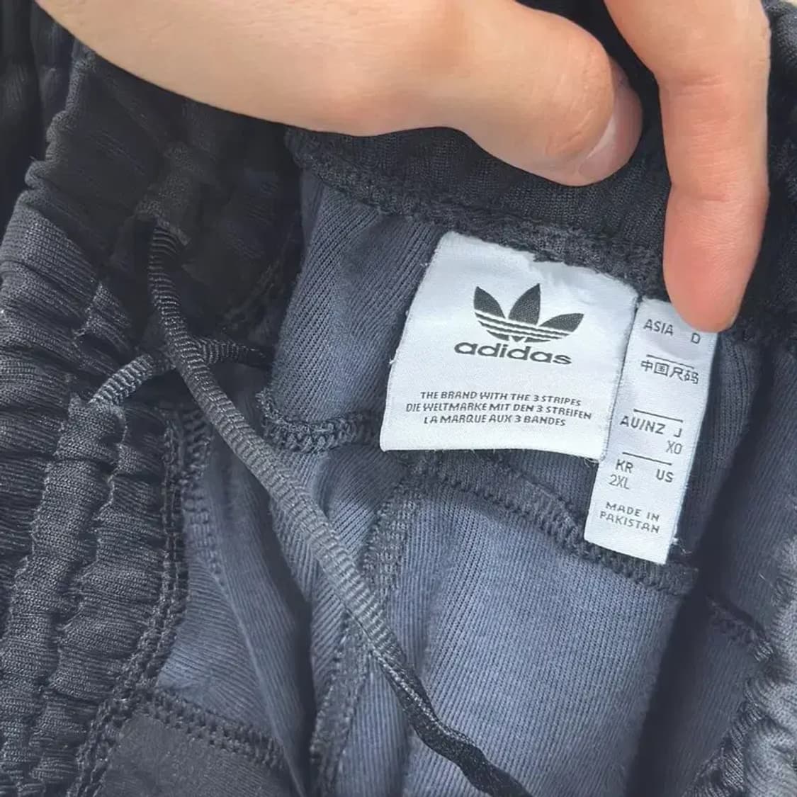 아디다스 블랙 운동 조거팬츠 츄리닝바지 2XL D07866 상품이미지3