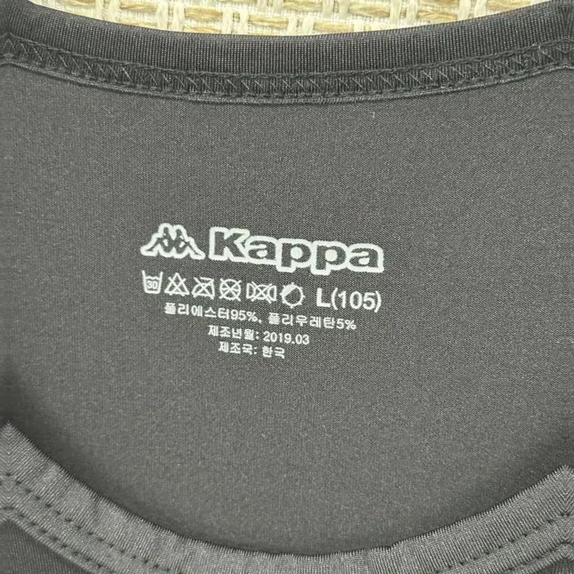 카파 블랙 빅로고 기능성 나시티 민소매티 100 D07860 상품이미지3