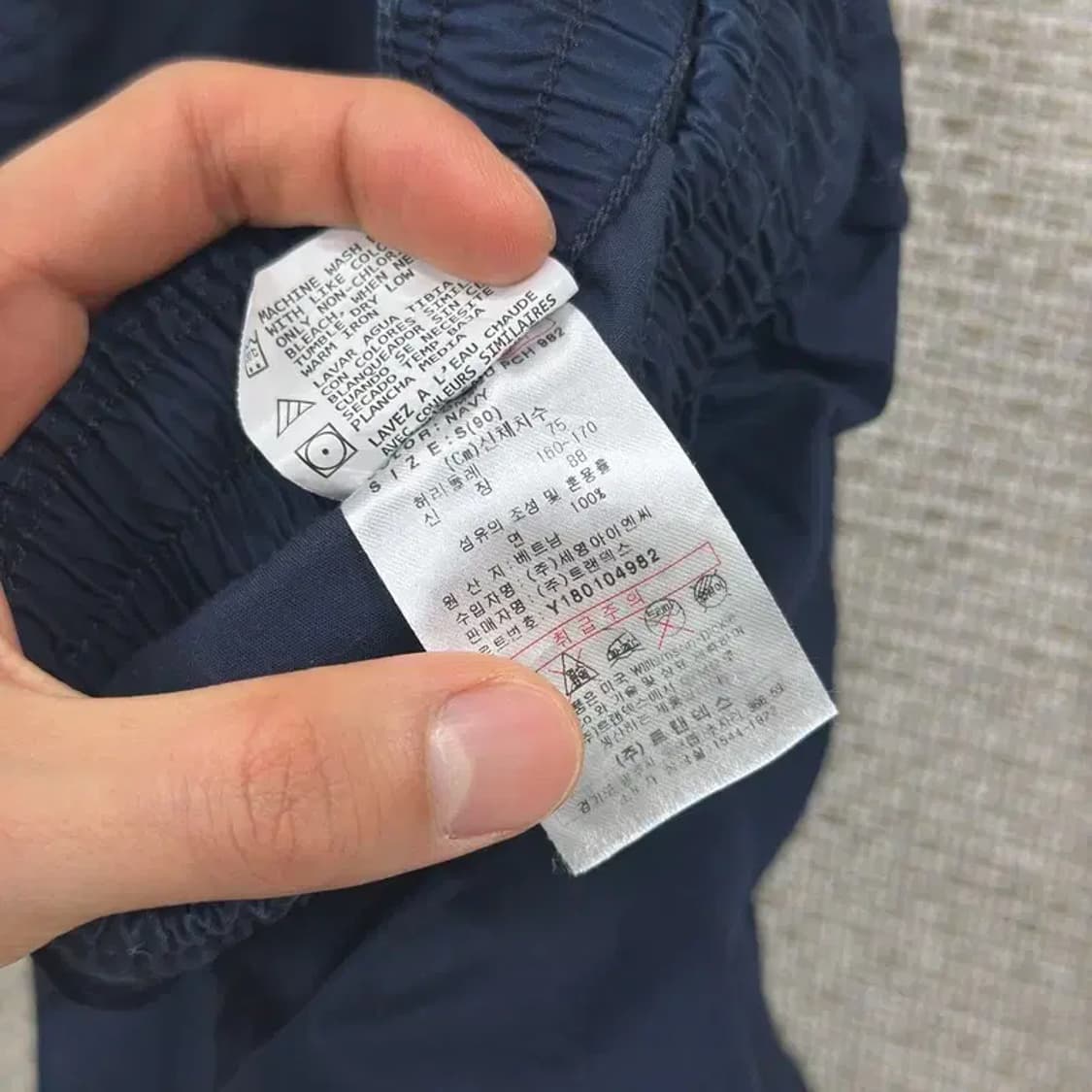 디키즈 로고 캐주얼 밴딩 츄리닝 반바지 75 D07956 상품이미지4