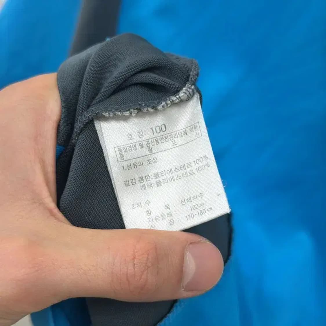 K2 아웃도어 등산 기능성 반집업 반팔티 100 D07927 상품이미지4