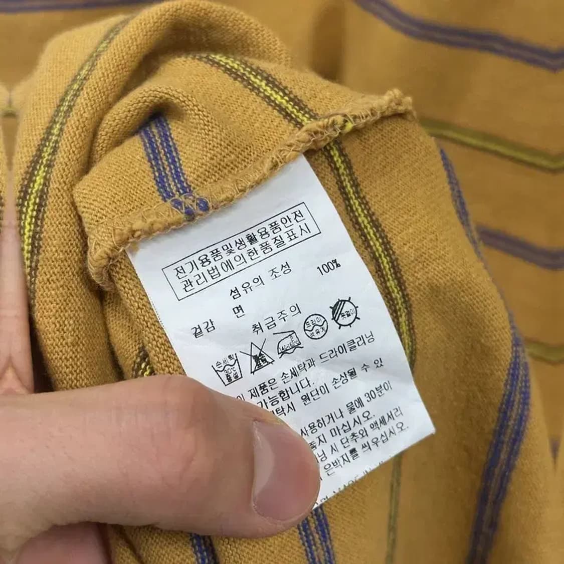 아웃도어프로덕츠 스트라이프 오버핏 롱슬리브 긴팔티 95 D07937 상품이미지4