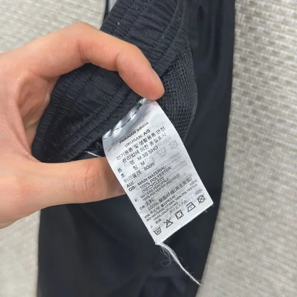 아디다스 삼선로고 트레이닝 츄리닝 반바지 M D07959 상품이미지4
