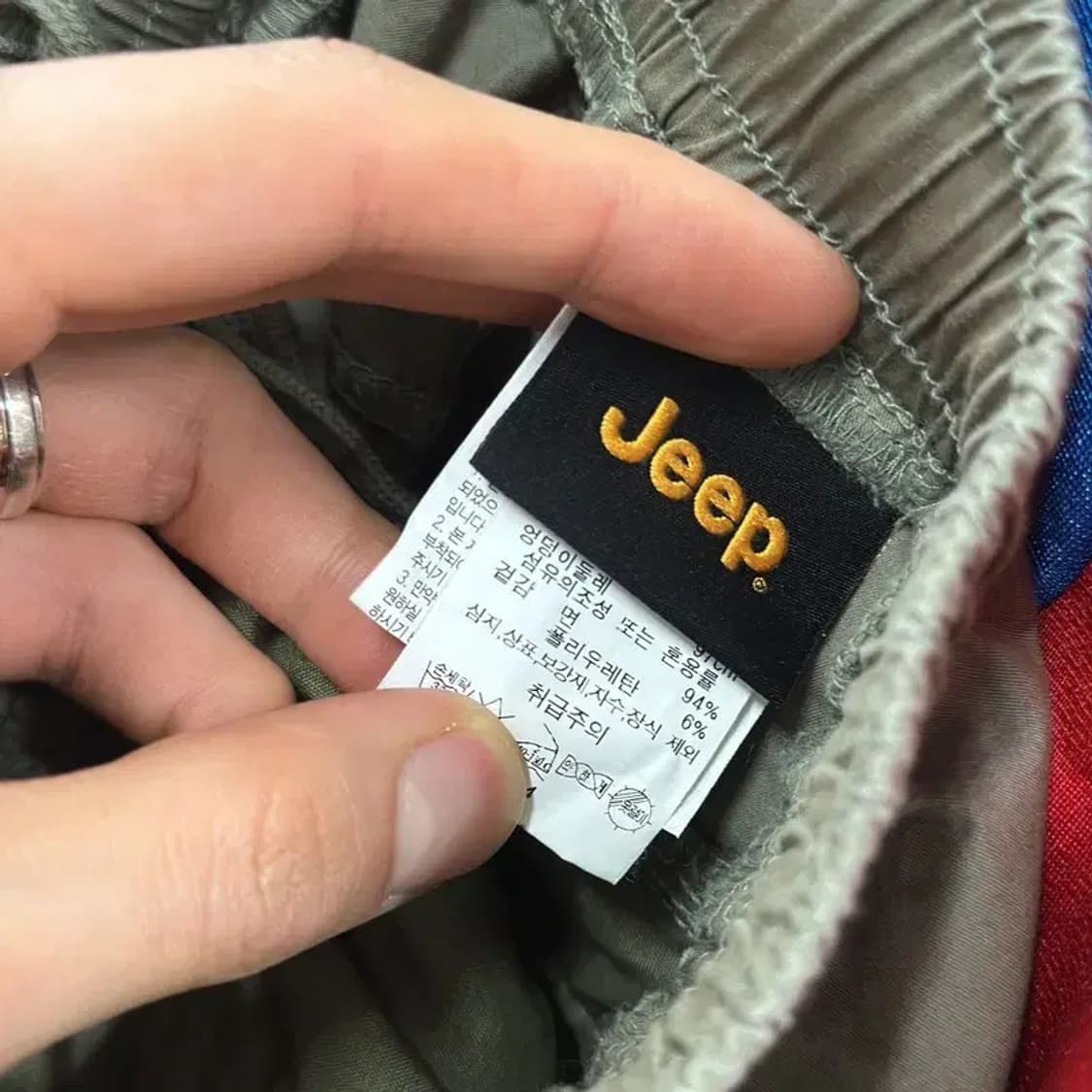 지프 JEEP 스트릿 카고팬츠 츄리닝바지 30 D07967 상품이미지3