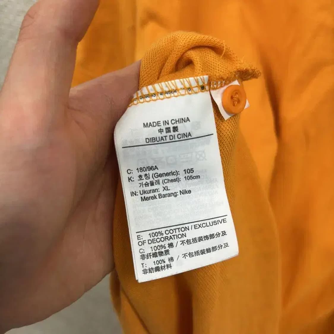 나이키 로고 캐주얼 반팔카라티 105 D07951 상품이미지4