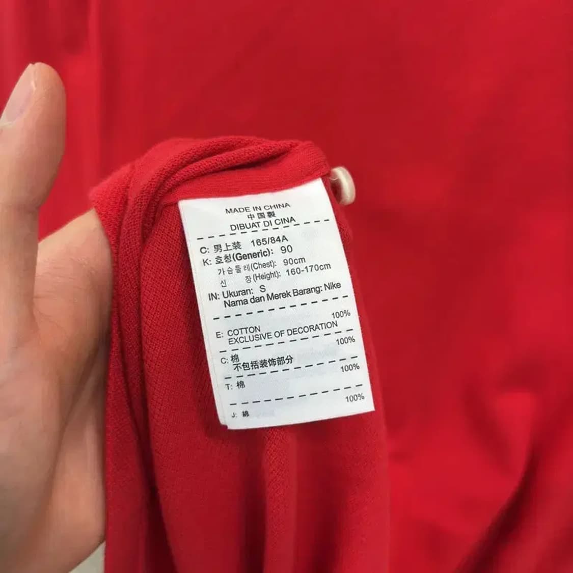 나이키 롱 반팔카라티 원피스 90 D08017 상품이미지4