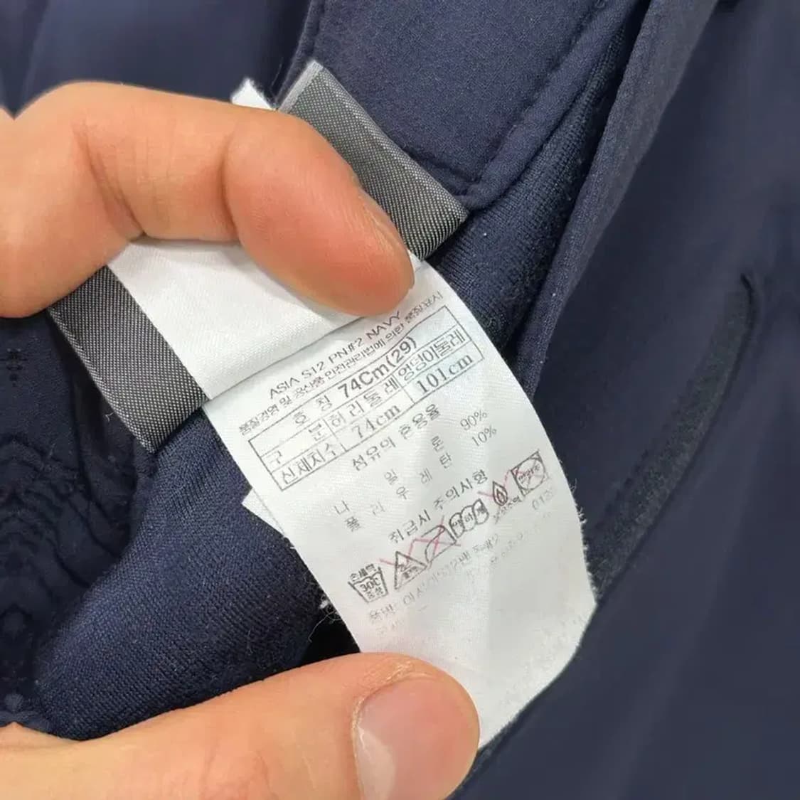 블랙야크 아웃도어 네이비 등산바지 30인치 D08047 상품이미지4