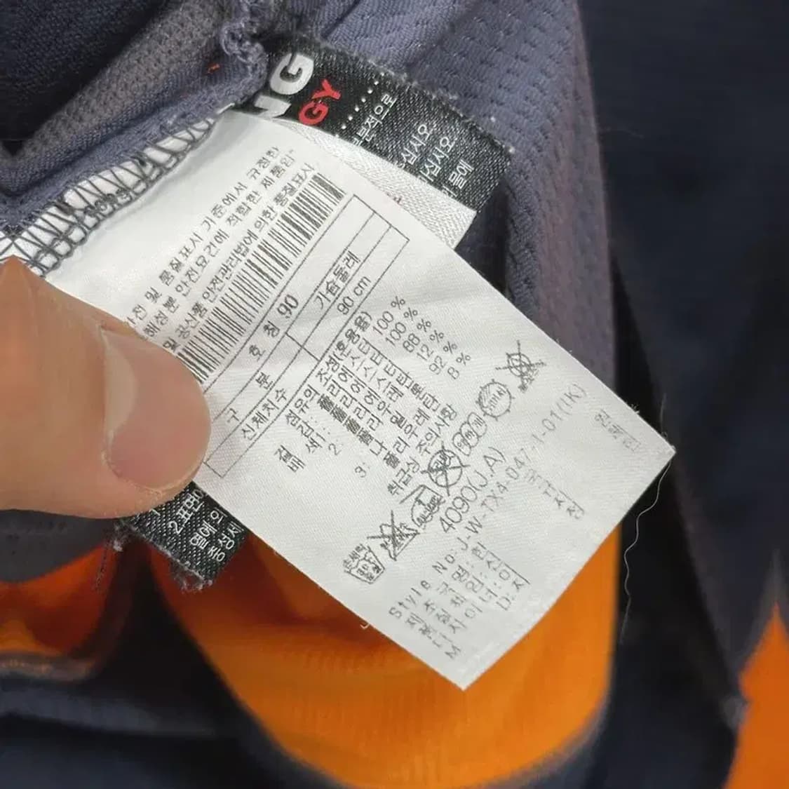 코오롱스포츠 등산 아웃도어 반집업 기능성 반팔티 90 D08019 상품이미지4