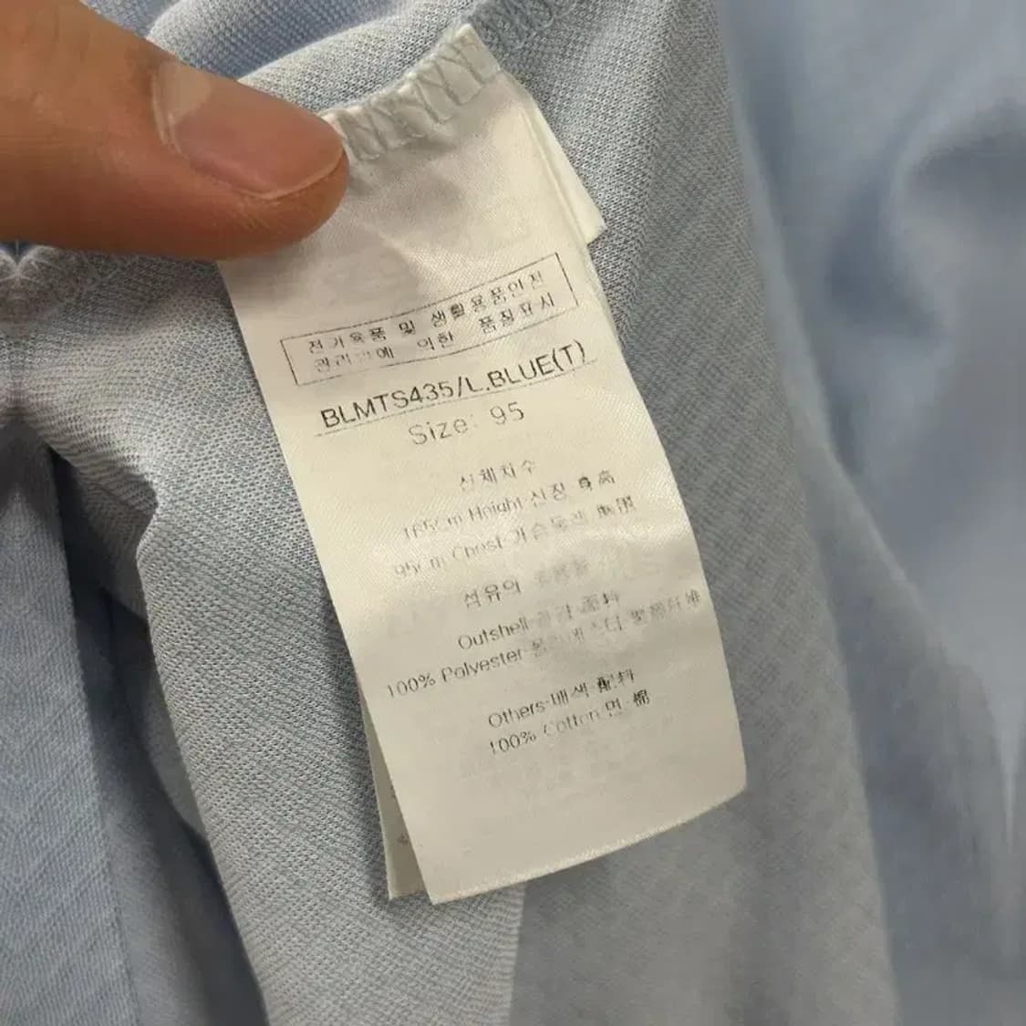 루이까스텔 골프 기능성 남자 캐주얼 반팔카라티 95 D08021 상품이미지4