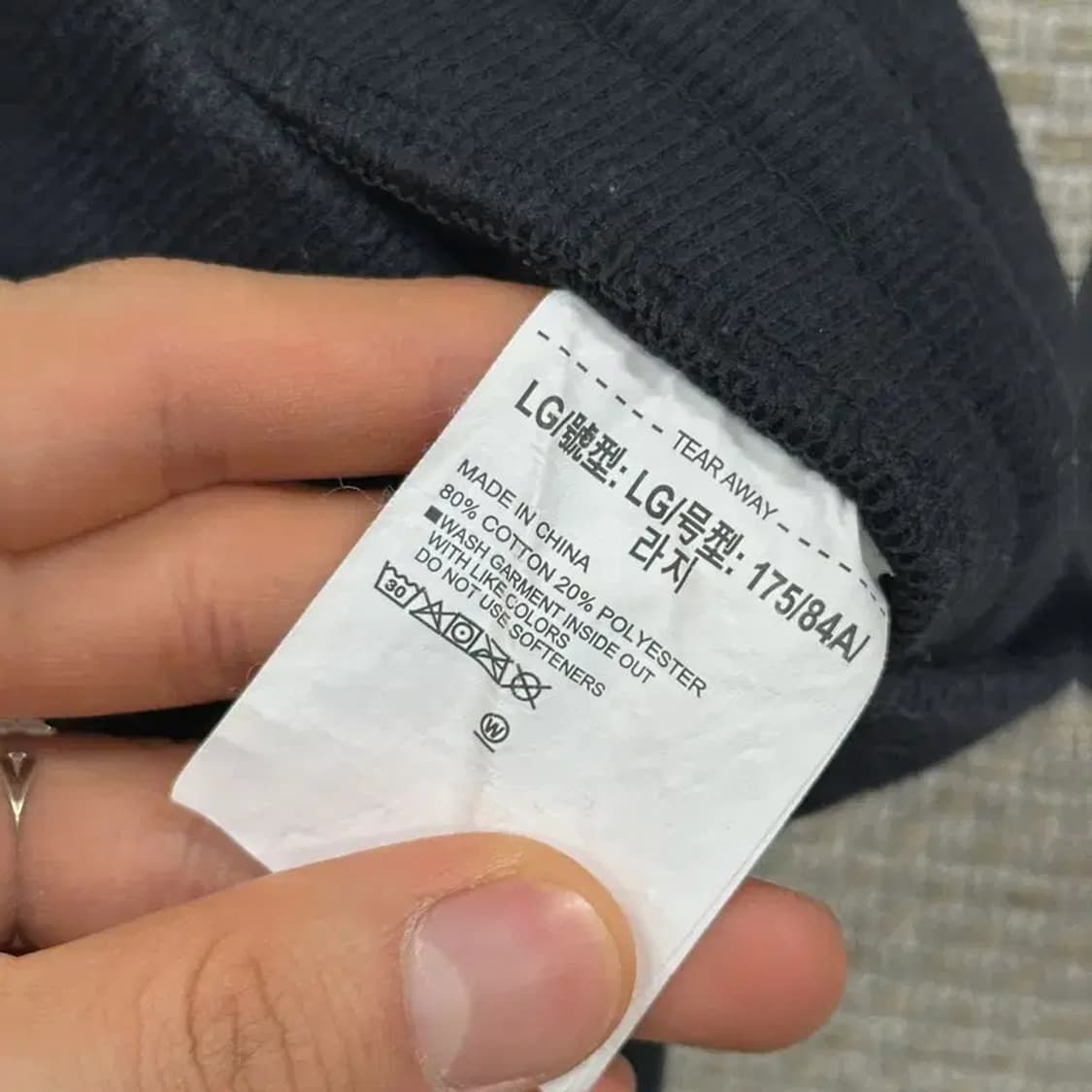 언더아머 캐주얼 블랙 조거팬츠 츄리닝바지  L D08049 상품이미지4
