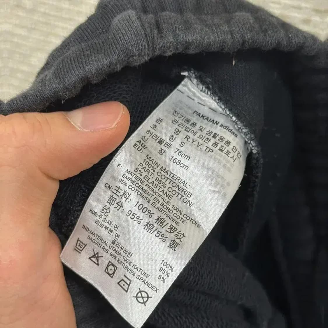 아디다스 블랙 사이드라인 조거팬츠 S D08055 상품이미지4