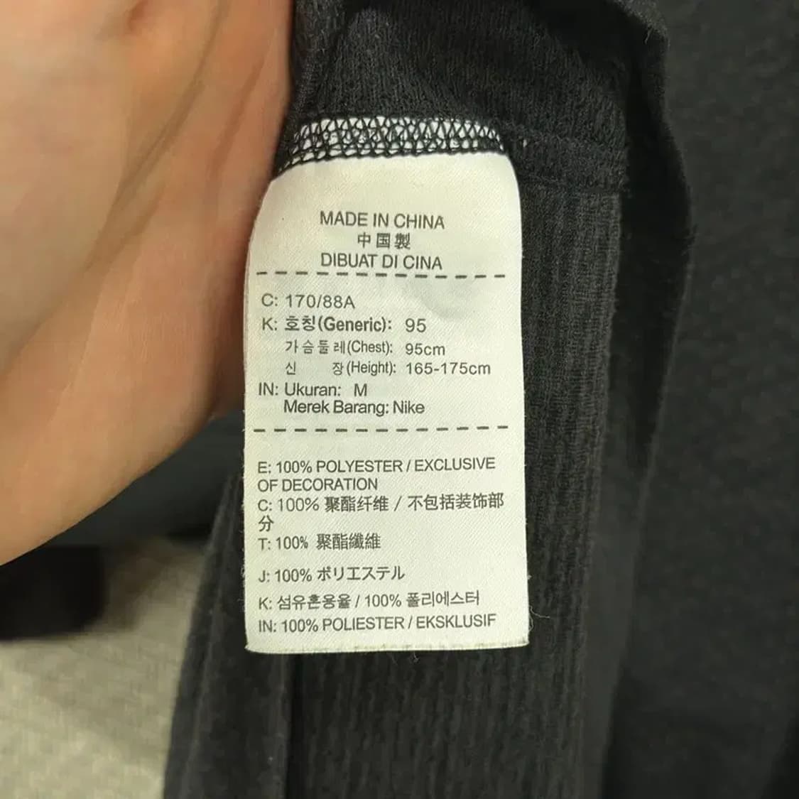 나이키 드라이핏 런닝 블랙 기능성 운동 반팔티 95 D08044 상품이미지4