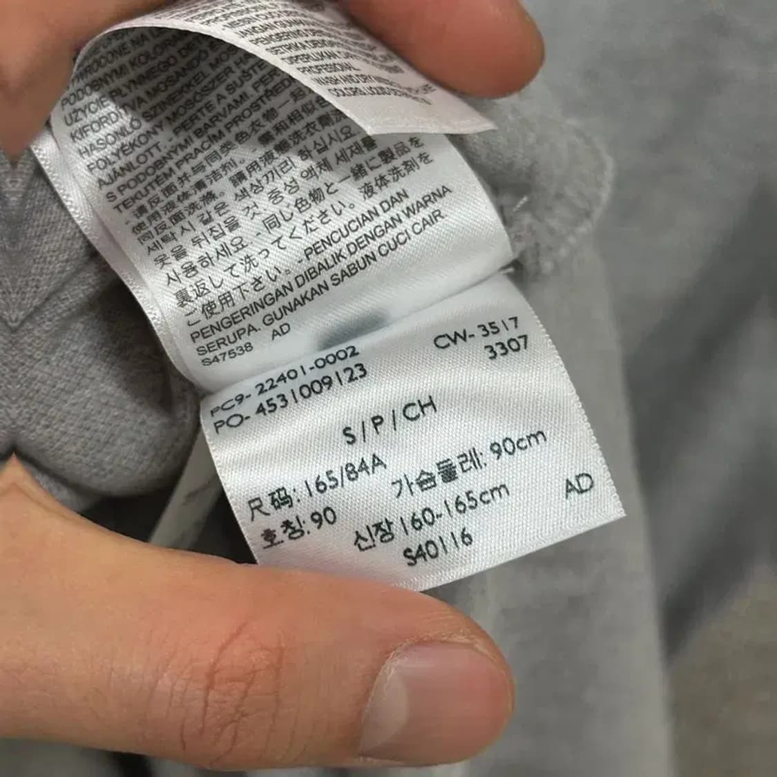 리바이스 자수로고 캐주얼 여성 반팔카라티 90 D08138 상품이미지5