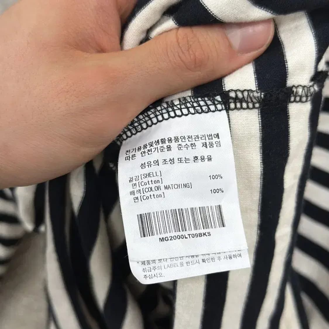마크곤잘레스 자수로고 캐주얼 오버핏 롱슬리브 긴팔티 90 D08139 상품이미지4
