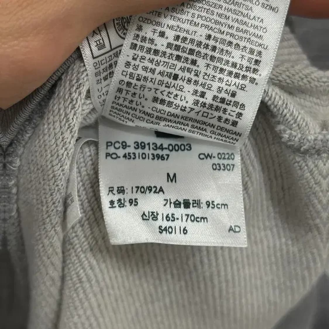 리바이스 프린팅로고 릴렉스드핏 스웻셔츠 맨투맨 105 D08147 상품이미지5
