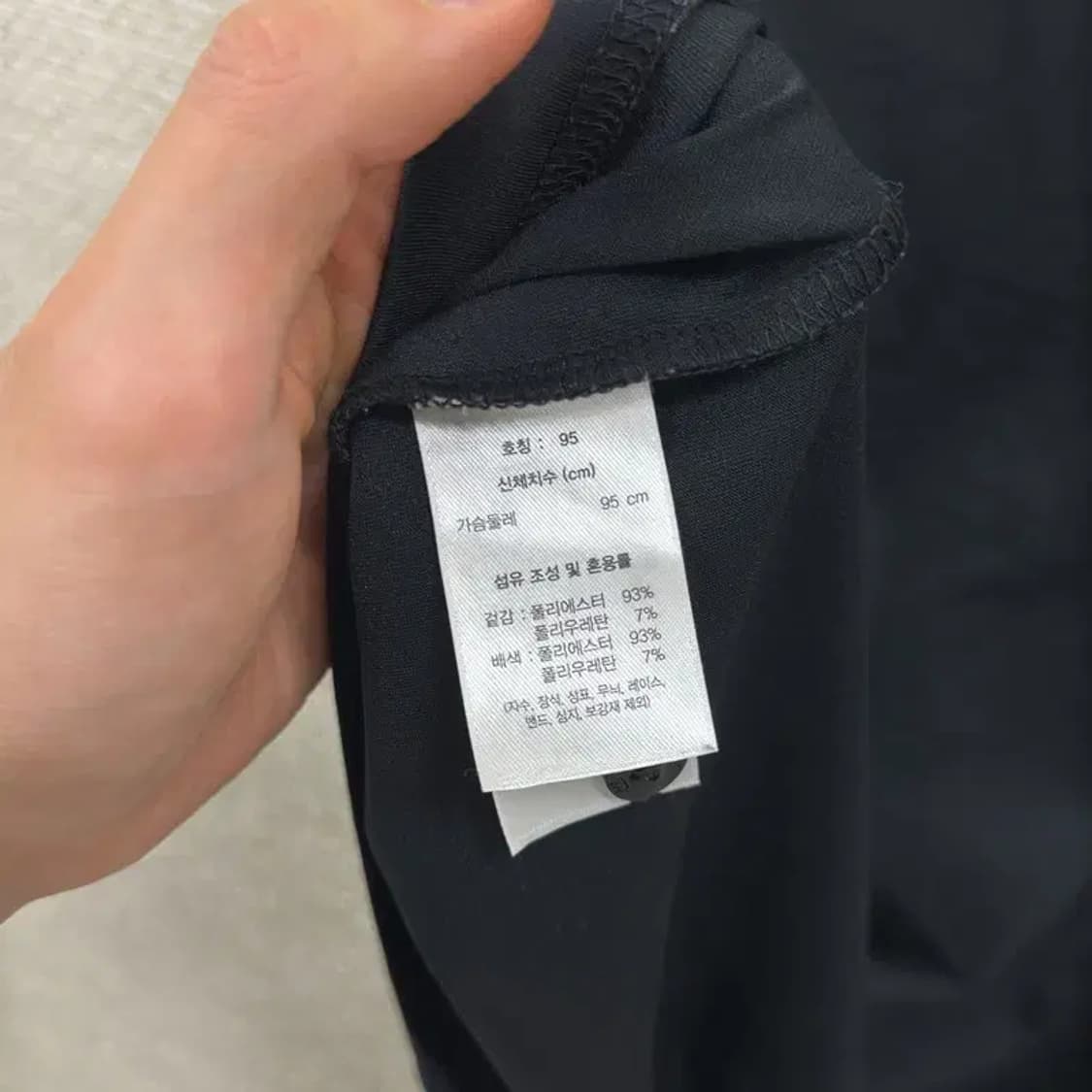장미쉘바스키아 고무로고 캐주얼 기능성 반팔카라티 95 D08115 상품이미지4