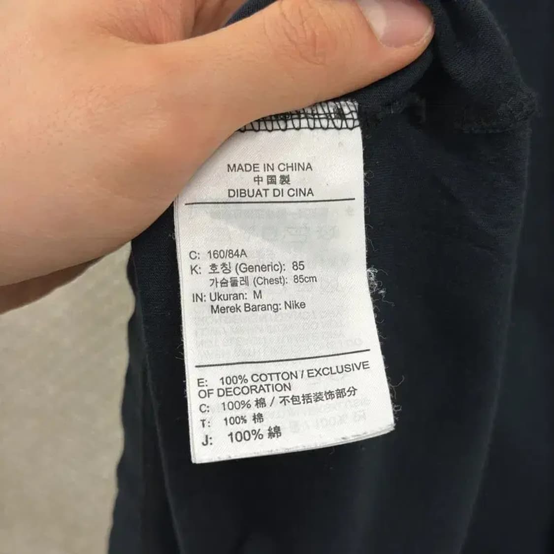 나이키 프린팅로고 캐주얼 여성 반팔티 85 D08150 상품이미지4