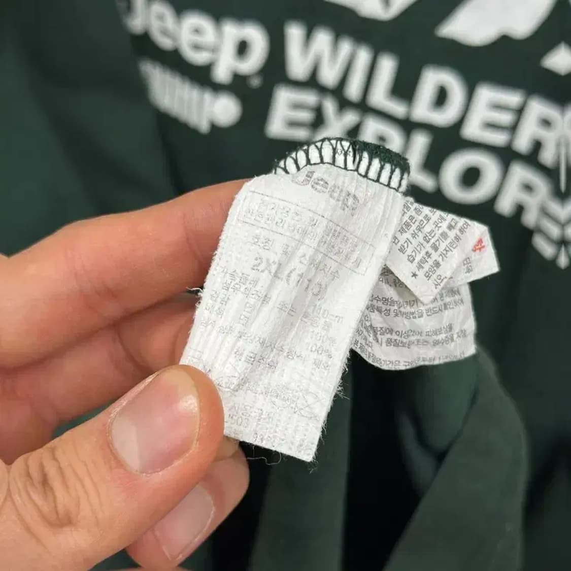 지프 JEEP 자수로고 캐주얼 반팔티 110 D08123 상품이미지4