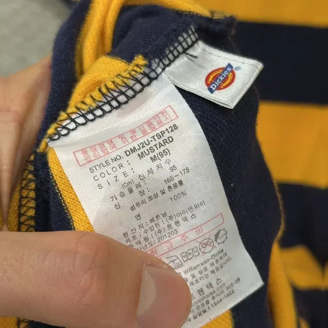 디키즈 자수로고 캐주얼 스트라이프 반팔카라티 95 D08128 상품이미지4