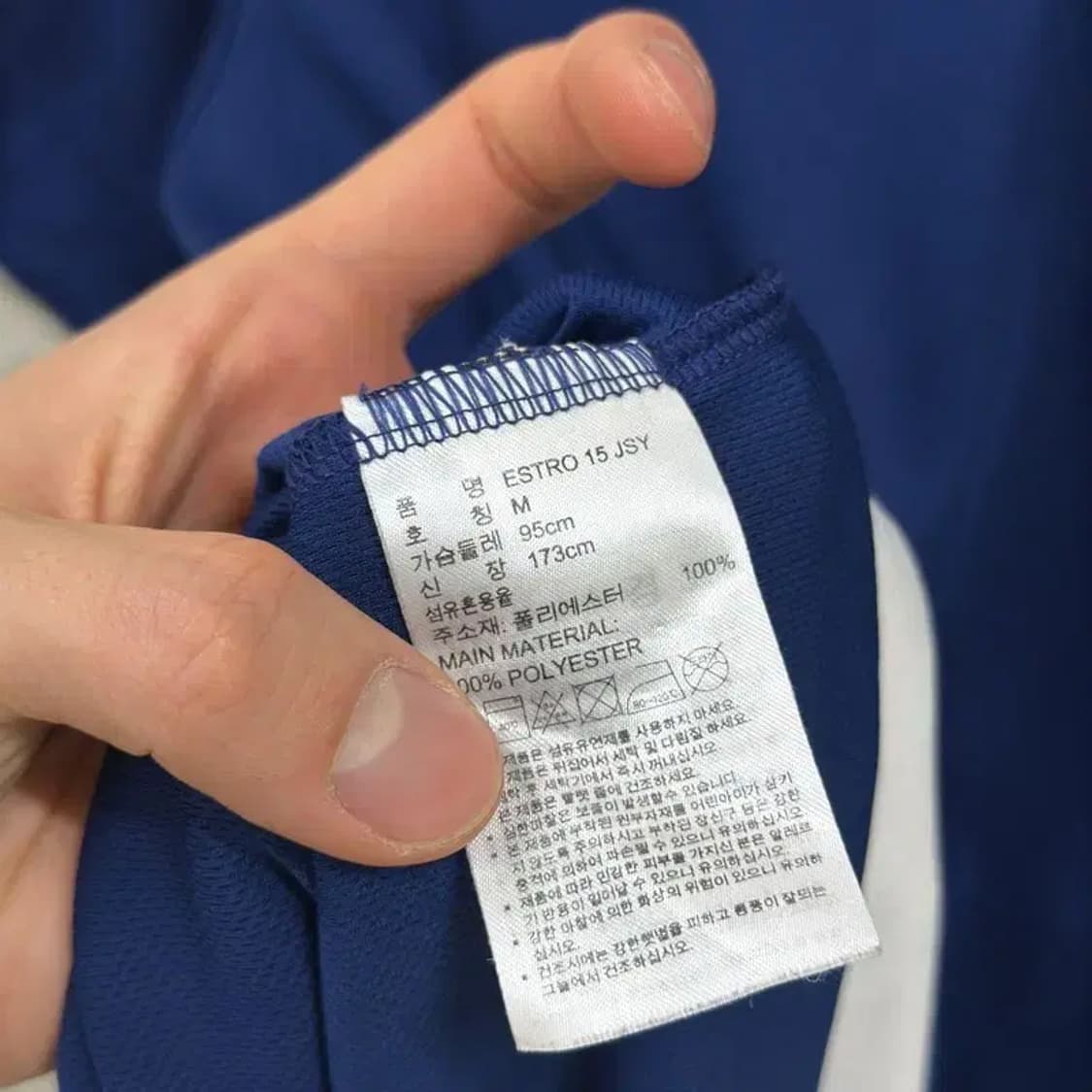 아디다스 자수로고 캐주얼 기능성 반팔티 95 D08131 상품이미지4