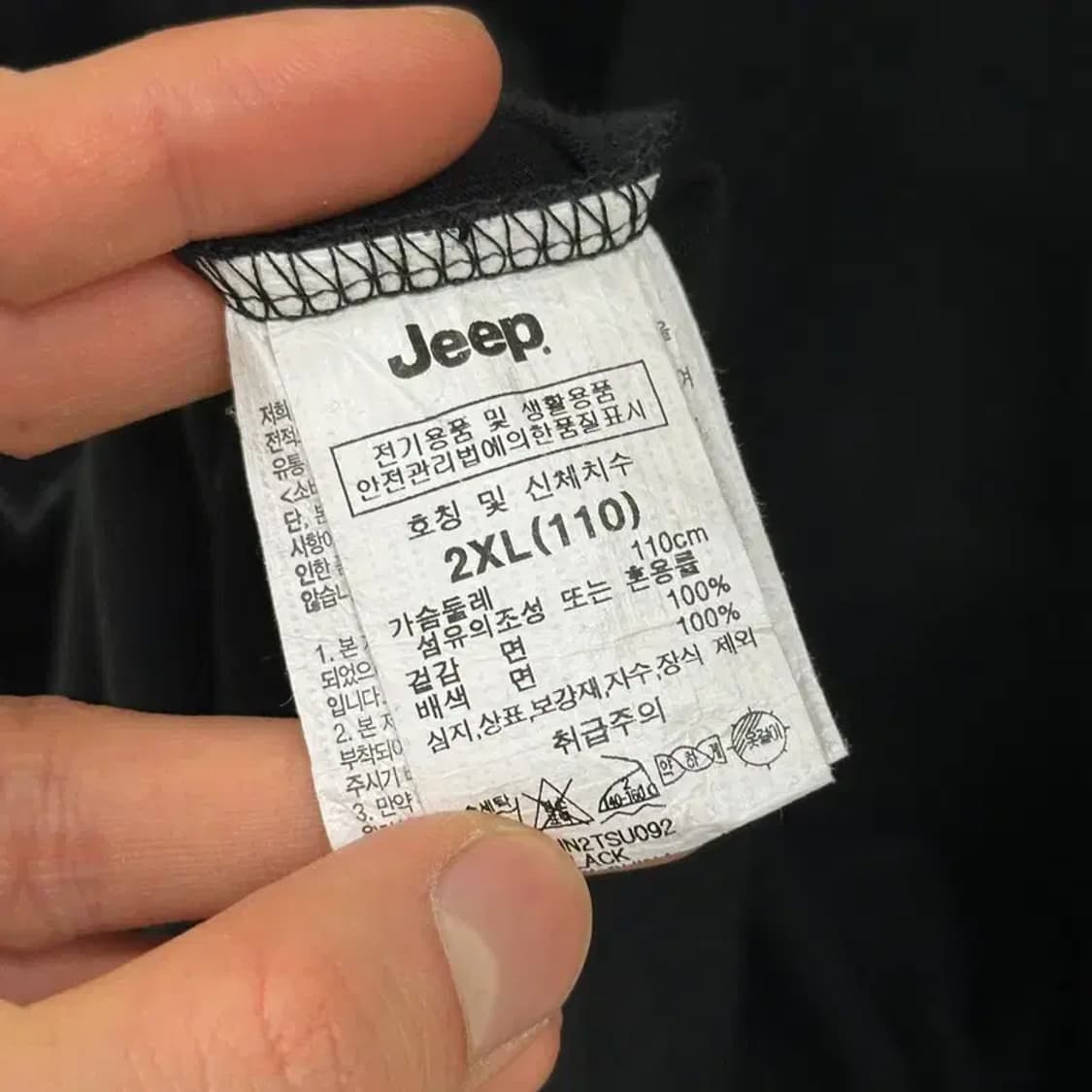 지프 JEEP 프린팅로고 캐주얼 반팔티 110 D08135 상품이미지4