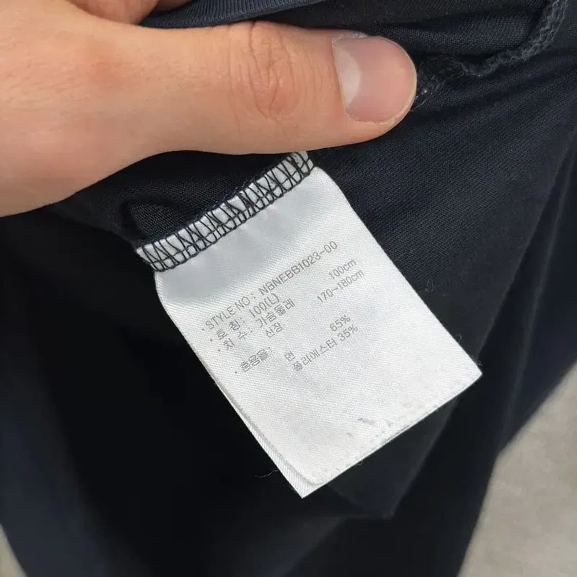 뉴발란스 고무로고 캐주얼 반팔티 100 D08141 상품이미지4