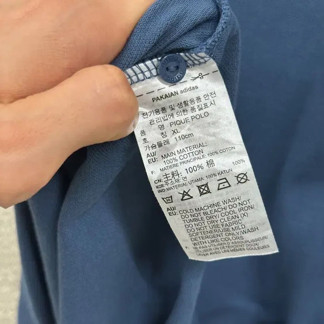 아디다스 자수로고 캐주얼 반팔카라티 110 D08149 상품이미지4