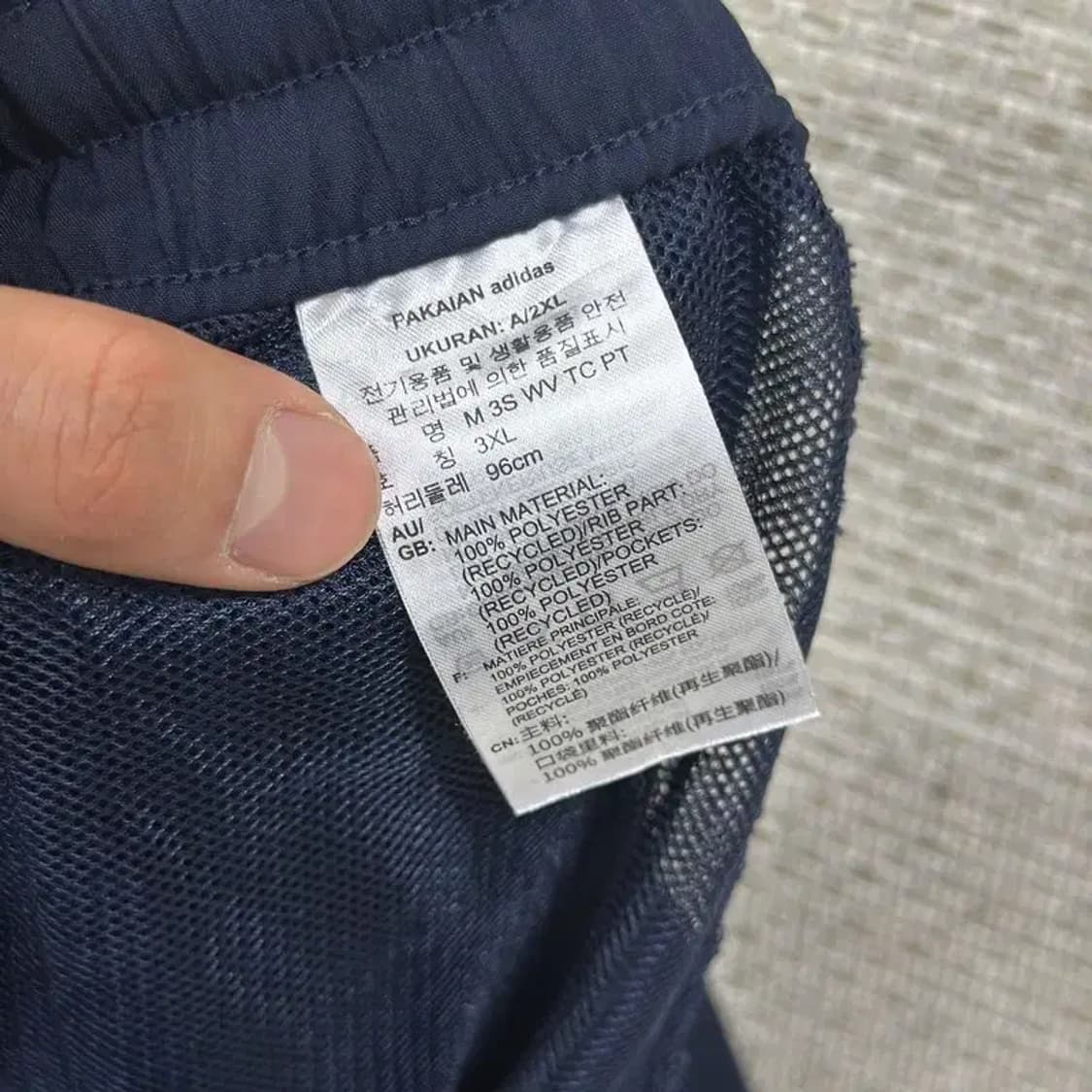 아디다스 자수로고 바람막이 여름 조거 츄리닝바지 96 D08218 상품이미지4
