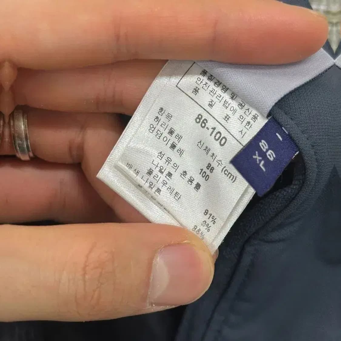 네파 아웃도어 자수로고 가을 카고 등산 바지 86 D08222 상품이미지4