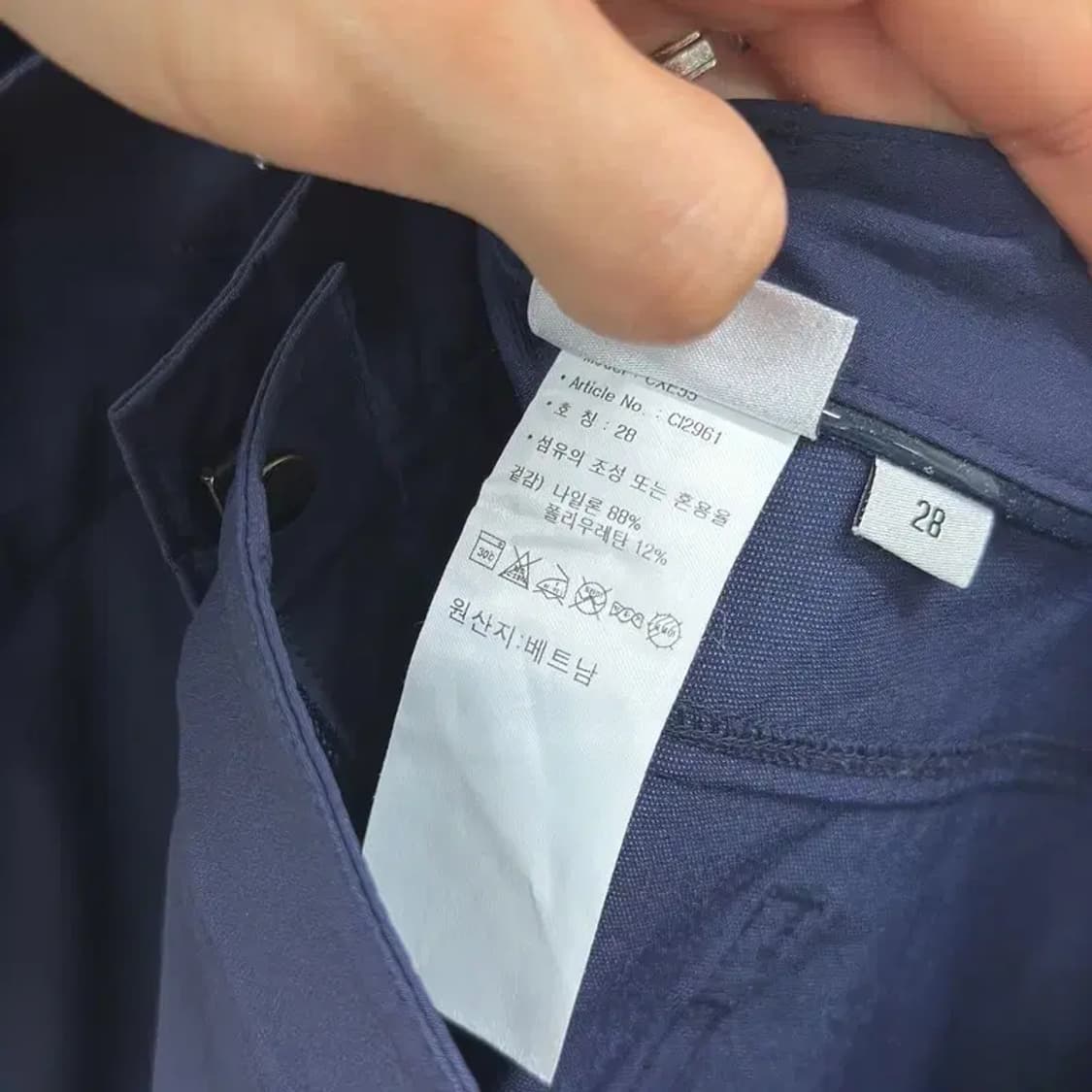 아디다스 골프 스판 바지 28인치 D08225 상품이미지4