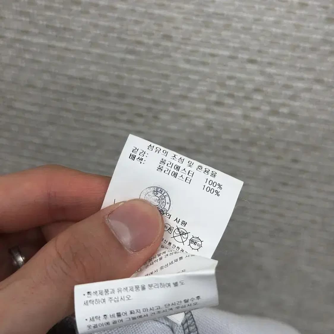 데상트 프린팅 캐주얼 츄리닝 반바지 75 D08233 상품이미지4