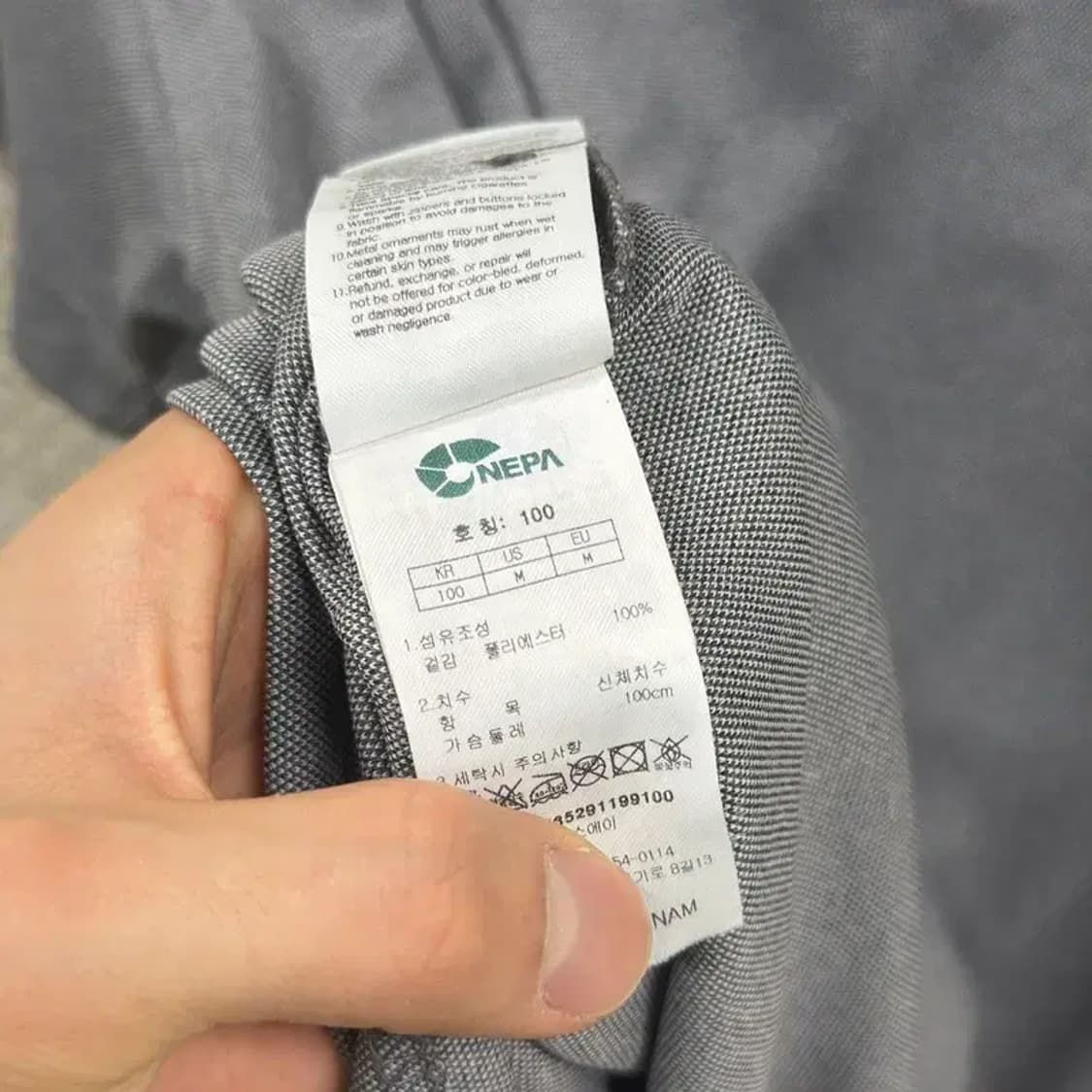 네파 아웃도어 프린팅로고 기능성 반팔카라티 100 D08213 상품이미지4