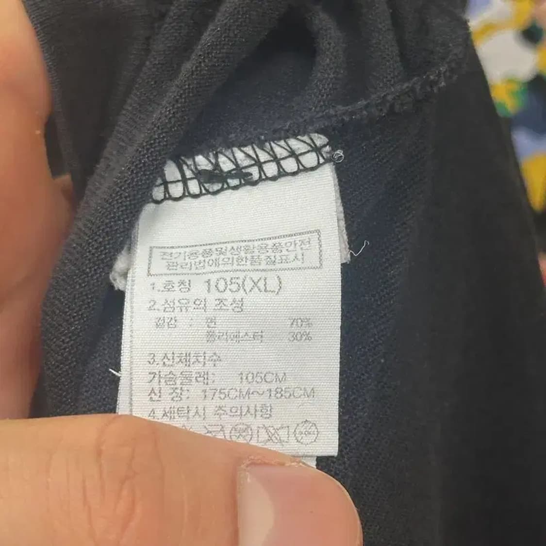 노스페이스 등산 아웃도어 블랙 백프린팅 반팔티 105 D08289 상품이미지4