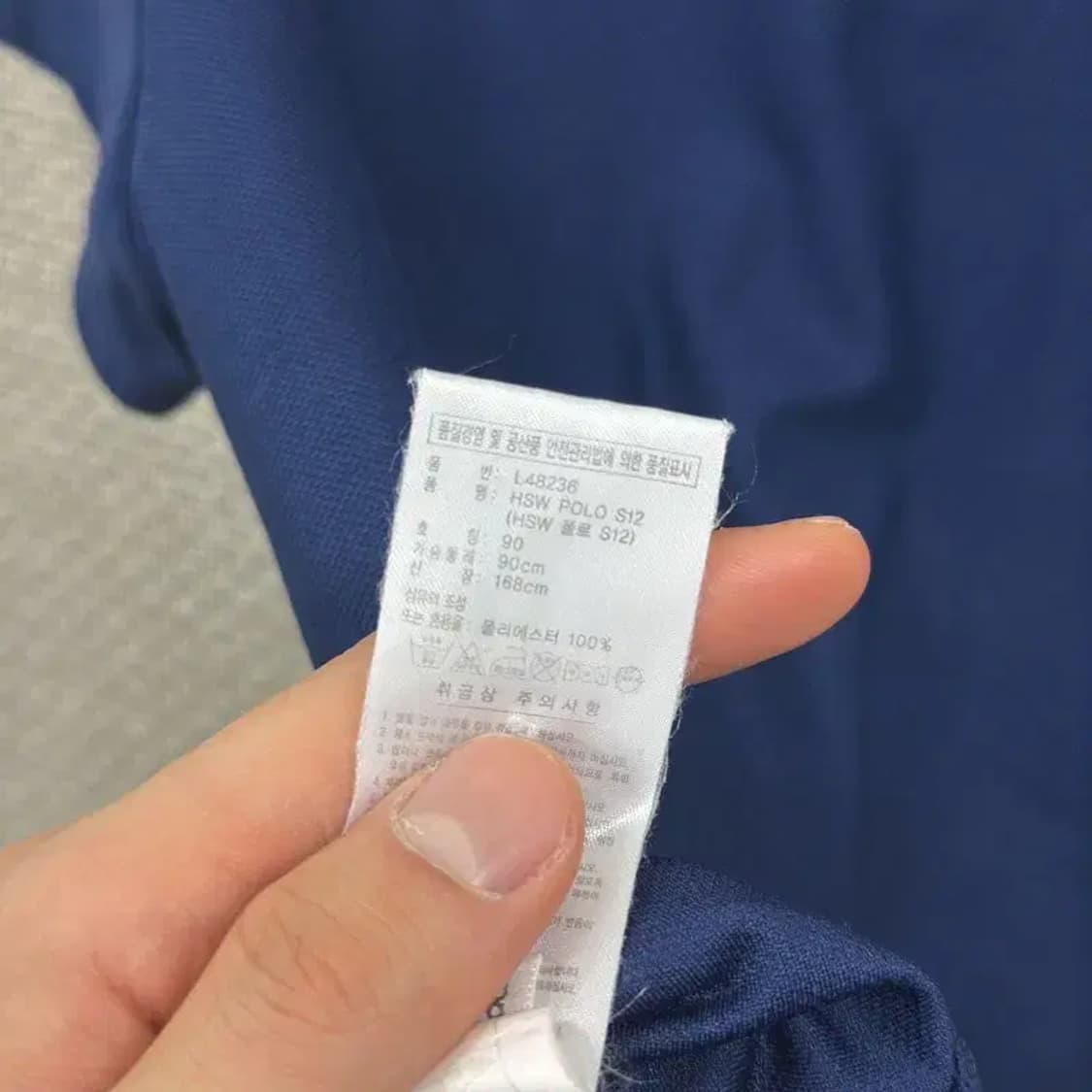 아디다스 네이비 여자 기능성 반팔카라티 90 D08297 상품이미지4