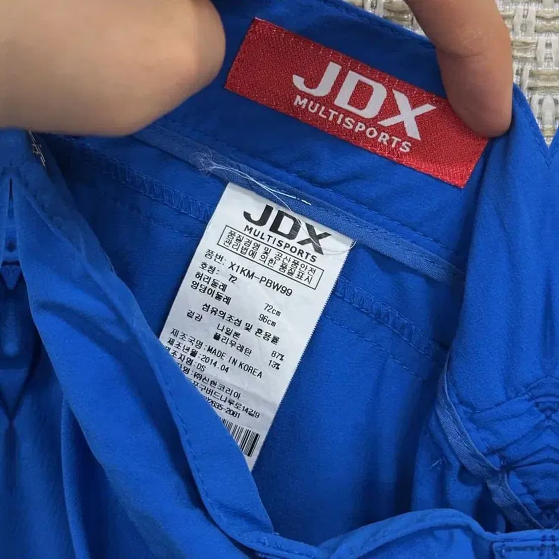 JDX 골프 기능성 홑겹 여름 등산바지 28인치 D08315 상품이미지3