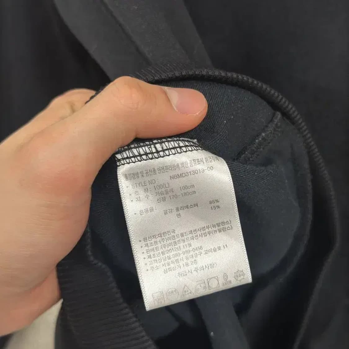 뉴발란스 블랙 사이드라인 져지 집업 100 D08298 상품이미지4