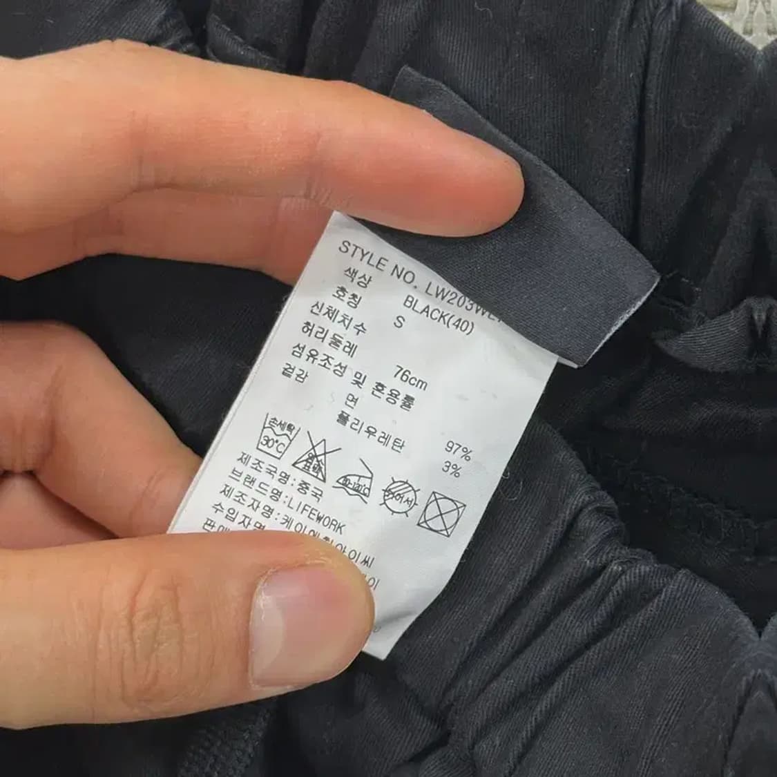 라이프워크 블랙 조거팬츠 카고바지 28인치 D08328 상품이미지4