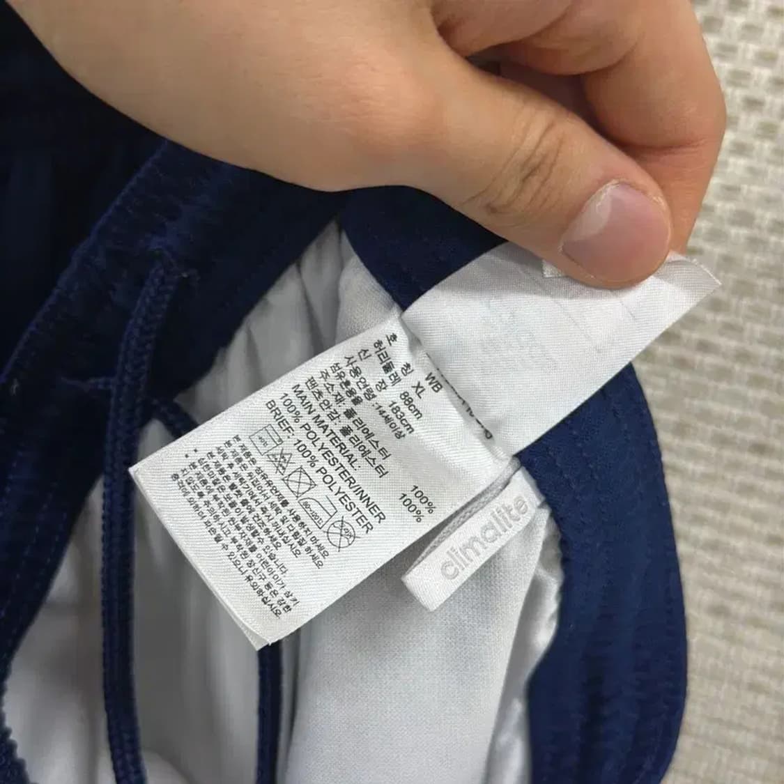 아디다스 네이비 운동 런닝 기능성 반바지 XL D08321 상품이미지4