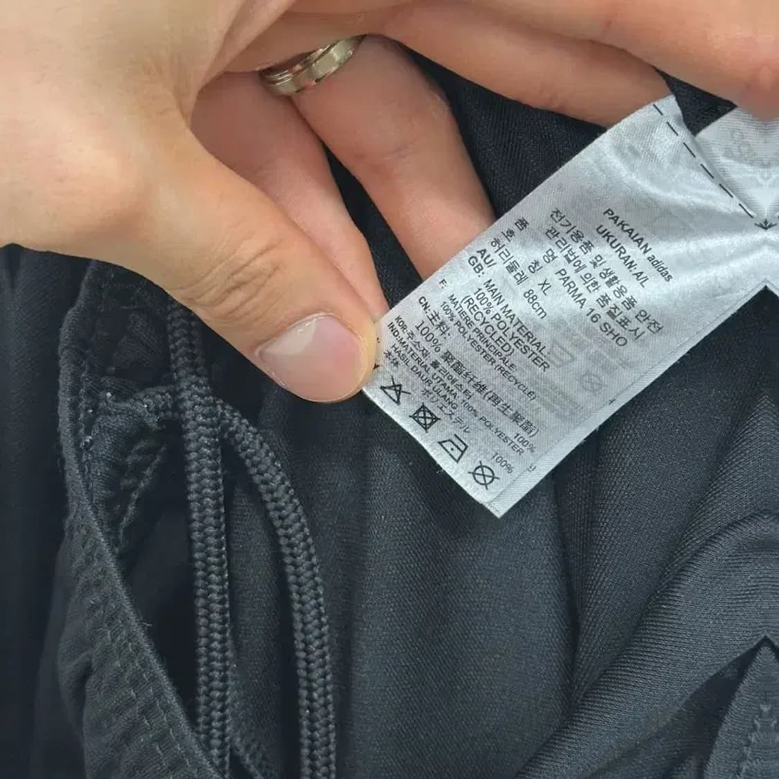 아디다스 블랙 운동 반바지 XL D08322 상품이미지4