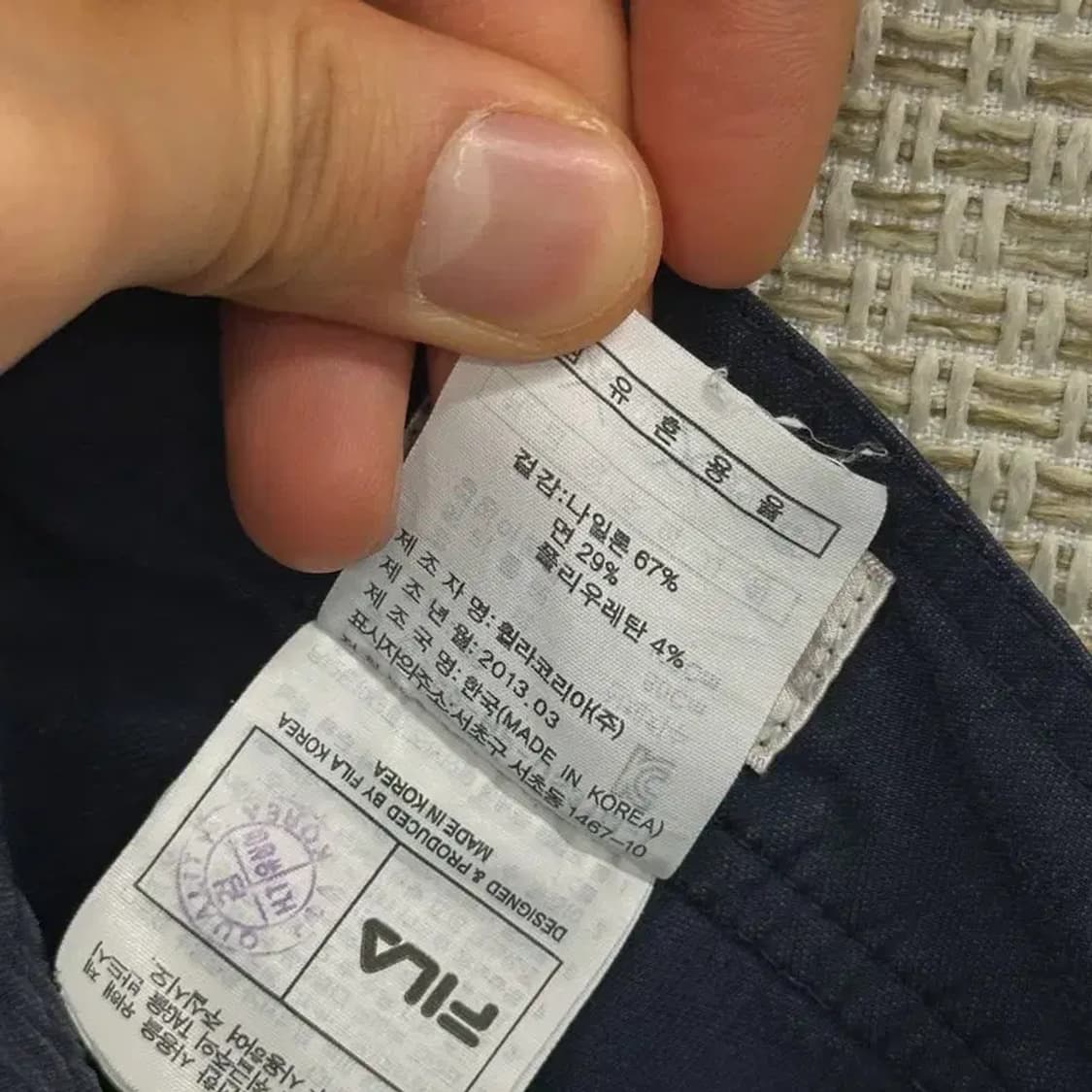 필라 FILA 캐주얼 네이비 반바지 29인치 D08325 상품이미지4