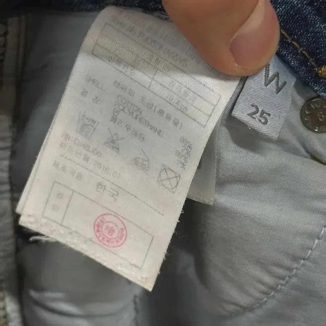 플랙진 캐주얼 HART 데님팬츠 청바지 29인치 D08324 상품이미지6