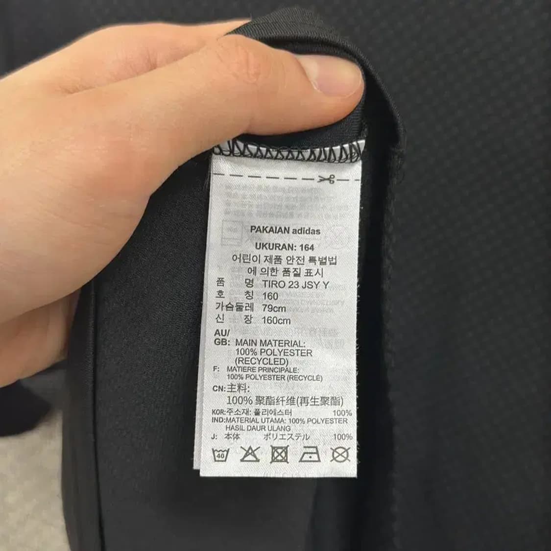 아디다스 자수로고 캐주얼 기능성 반팔티 90 D08394 상품이미지4