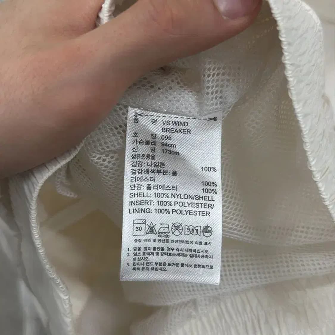 아디다스 프린팅로고 윈드브레이커 바람막이 자켓 95 D08385 상품이미지4