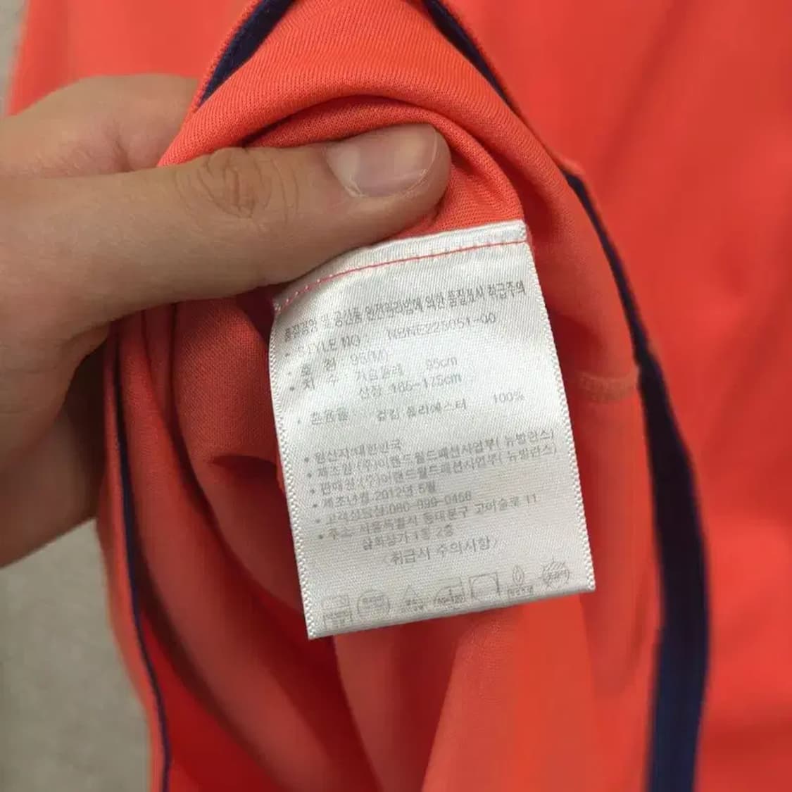 뉴발란스 빅프린팅로고 기능성 반팔티 95 D08366 상품이미지4