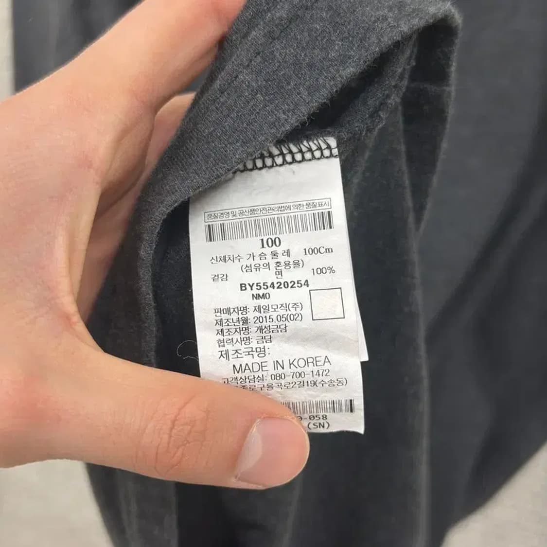 빈폴 캐주얼 프린팅 반팔티 100 D08367 상품이미지4