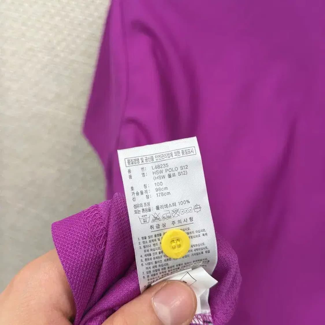 아디다스 자수로고 기능성 반팔카라티 100 D08369 상품이미지4