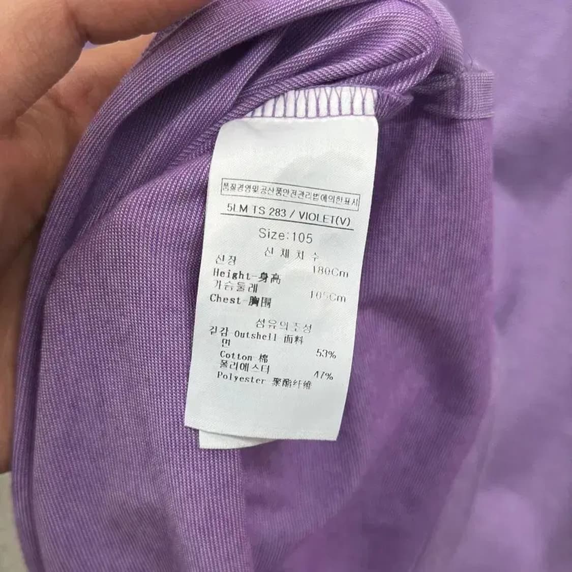루이까스텔 골프 자수로고 캐주얼 반팔카라티 105 D08371 상품이미지4